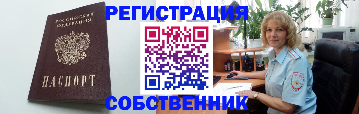 форма 3 в Корсакове