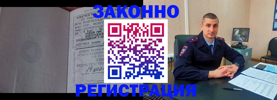 форма 3 в Корсакове